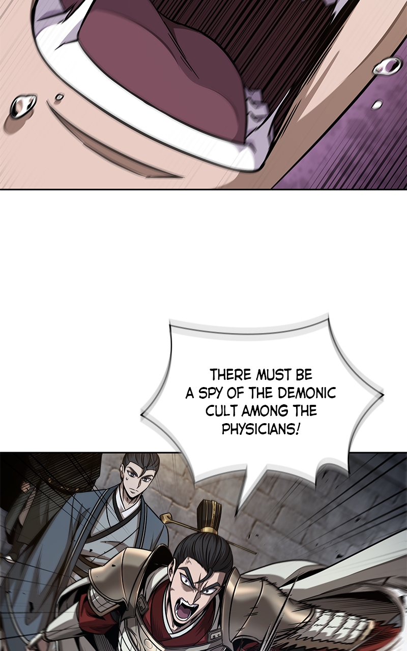 Read Nano Machine ENGLISH Manga Online