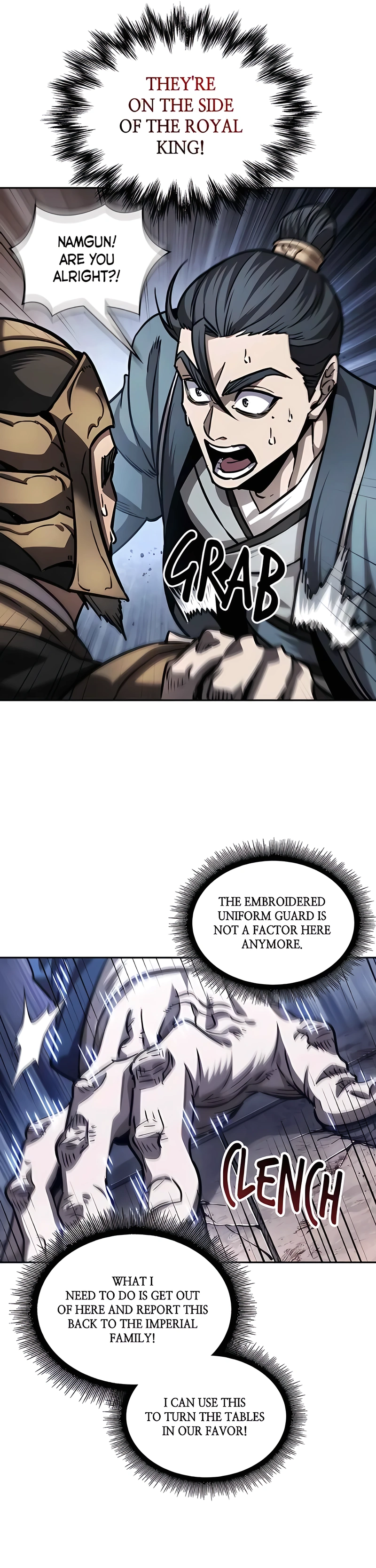 Read Nano Machine ENGLISH Manga Online