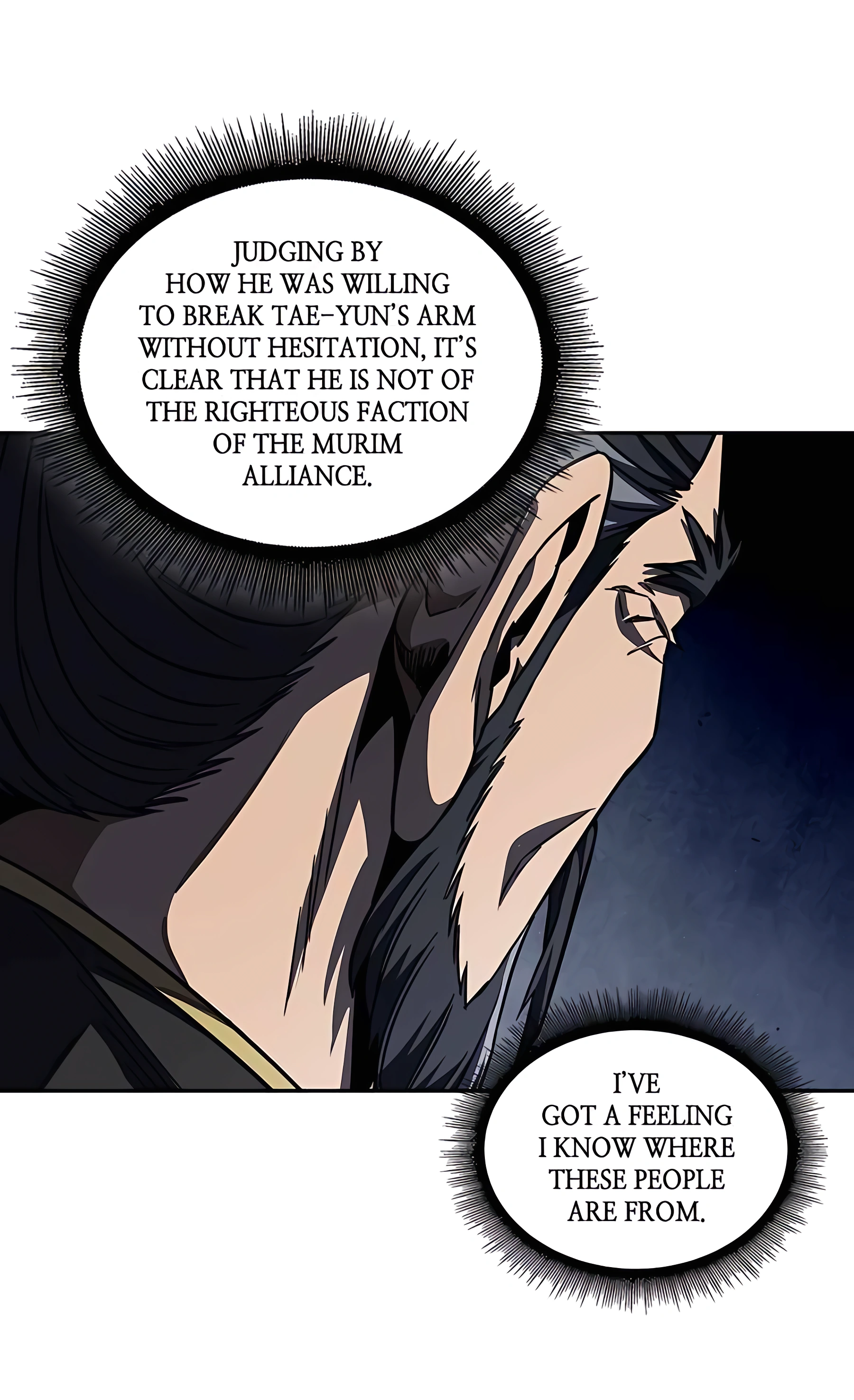 Read Nano Machine ENGLISH Manga Online