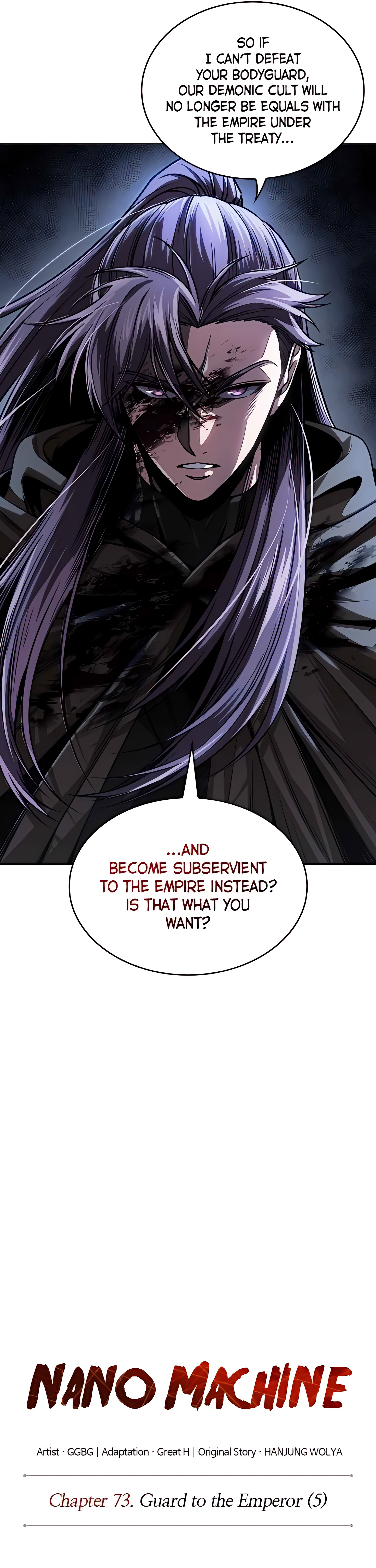 Read Nano Machine ENGLISH Manga Online