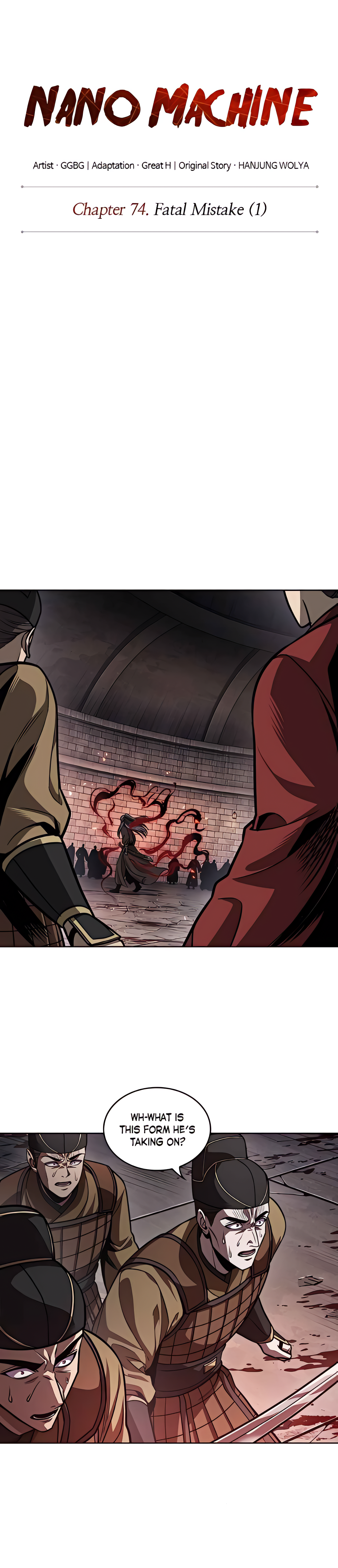 Read Nano Machine ENGLISH Manga Online