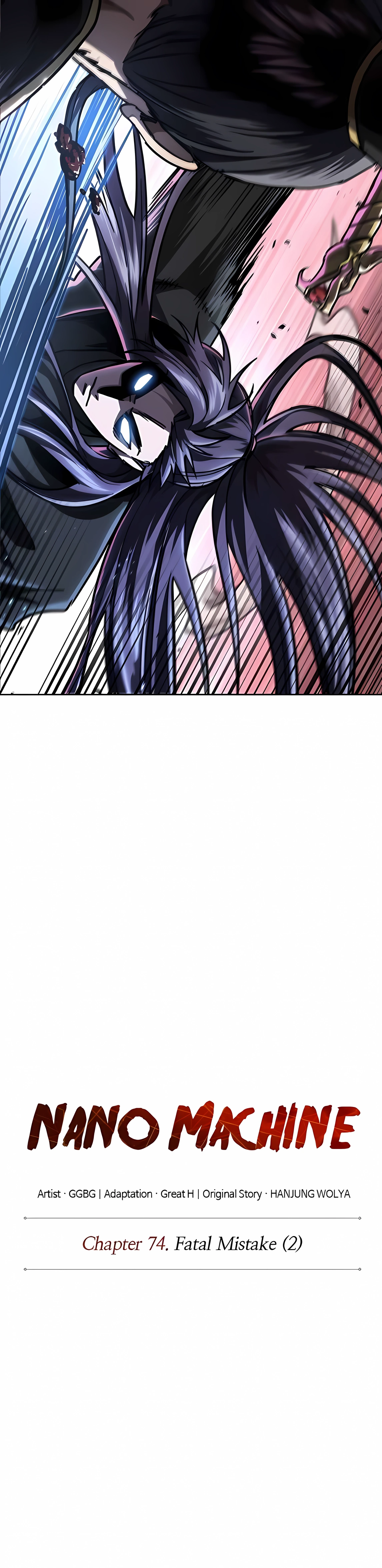 Read Nano Machine ENGLISH Manga Online