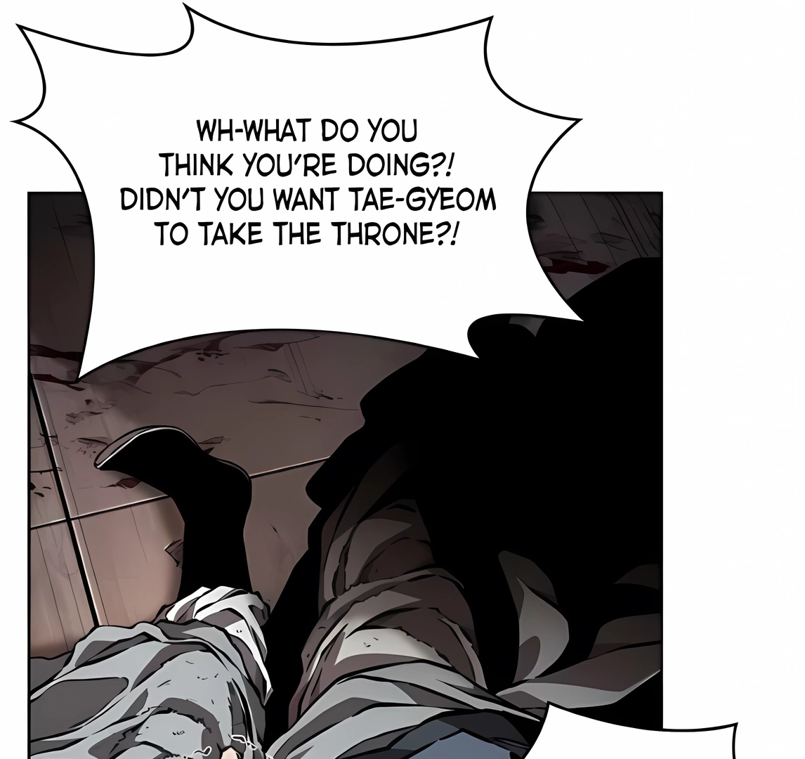 Read Nano Machine ENGLISH Manga Online