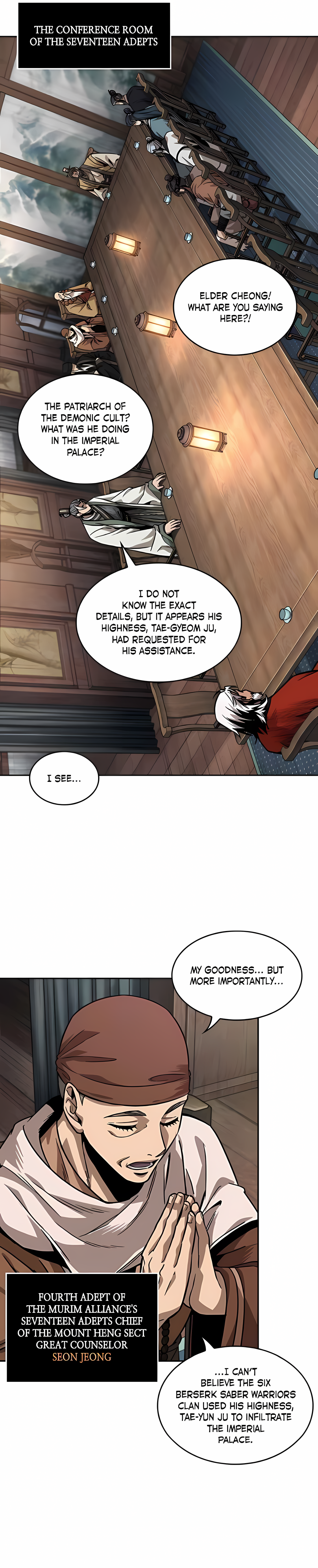 Read Nano Machine ENGLISH Manga Online