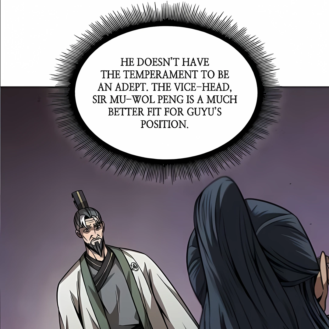 Read Nano Machine ENGLISH Manga Online