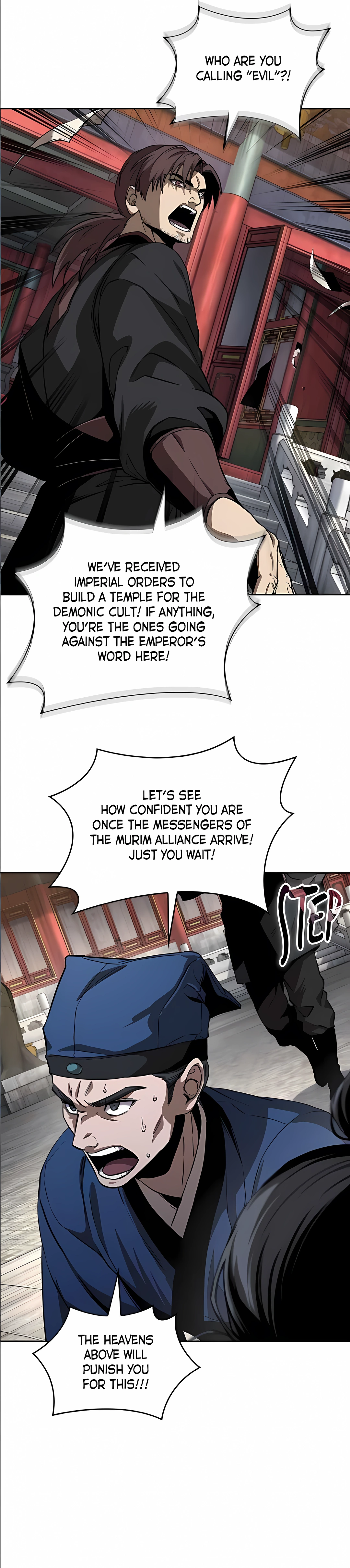 Read Nano Machine ENGLISH Manga Online