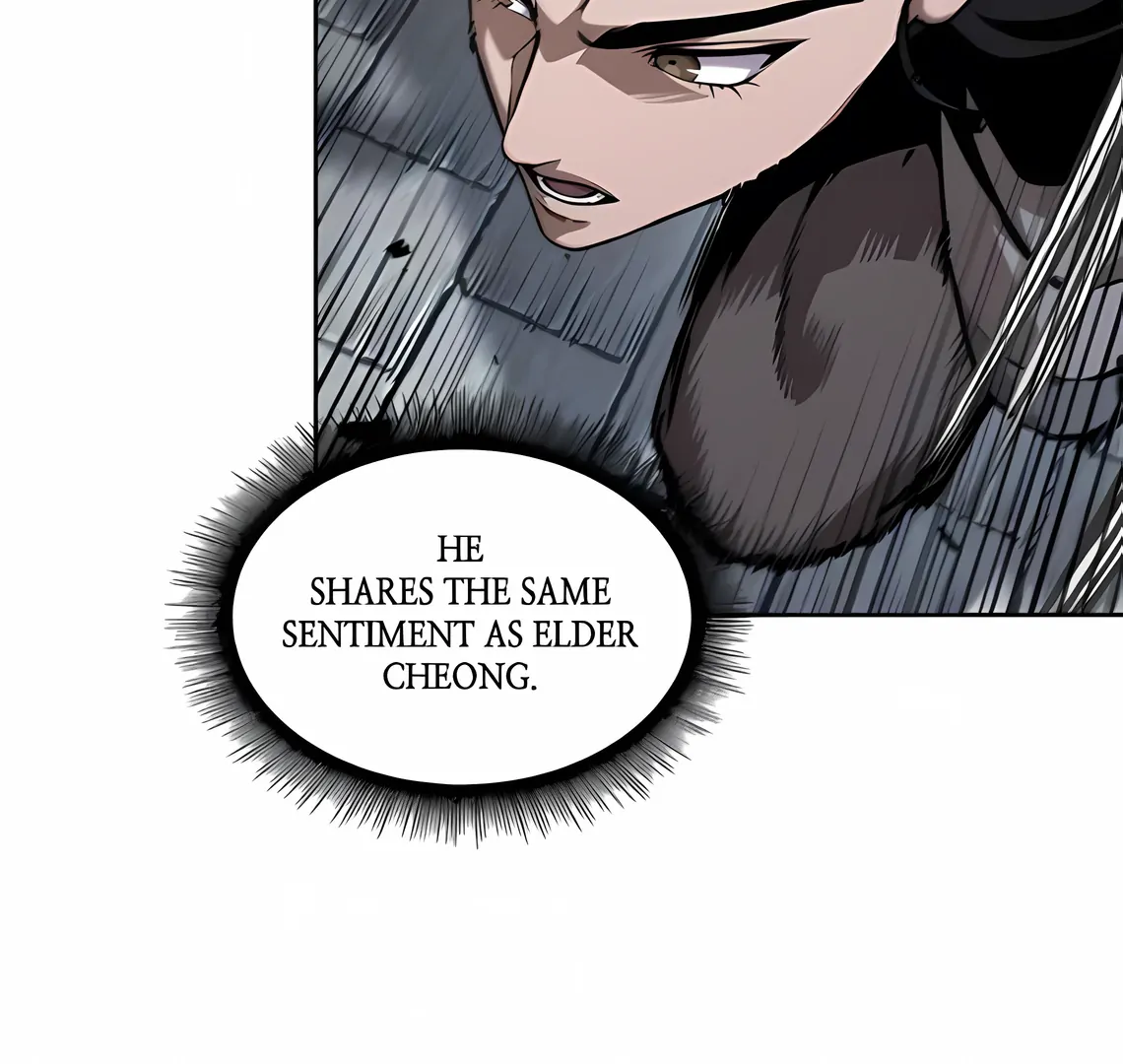 Read Nano Machine ENGLISH Manga Online