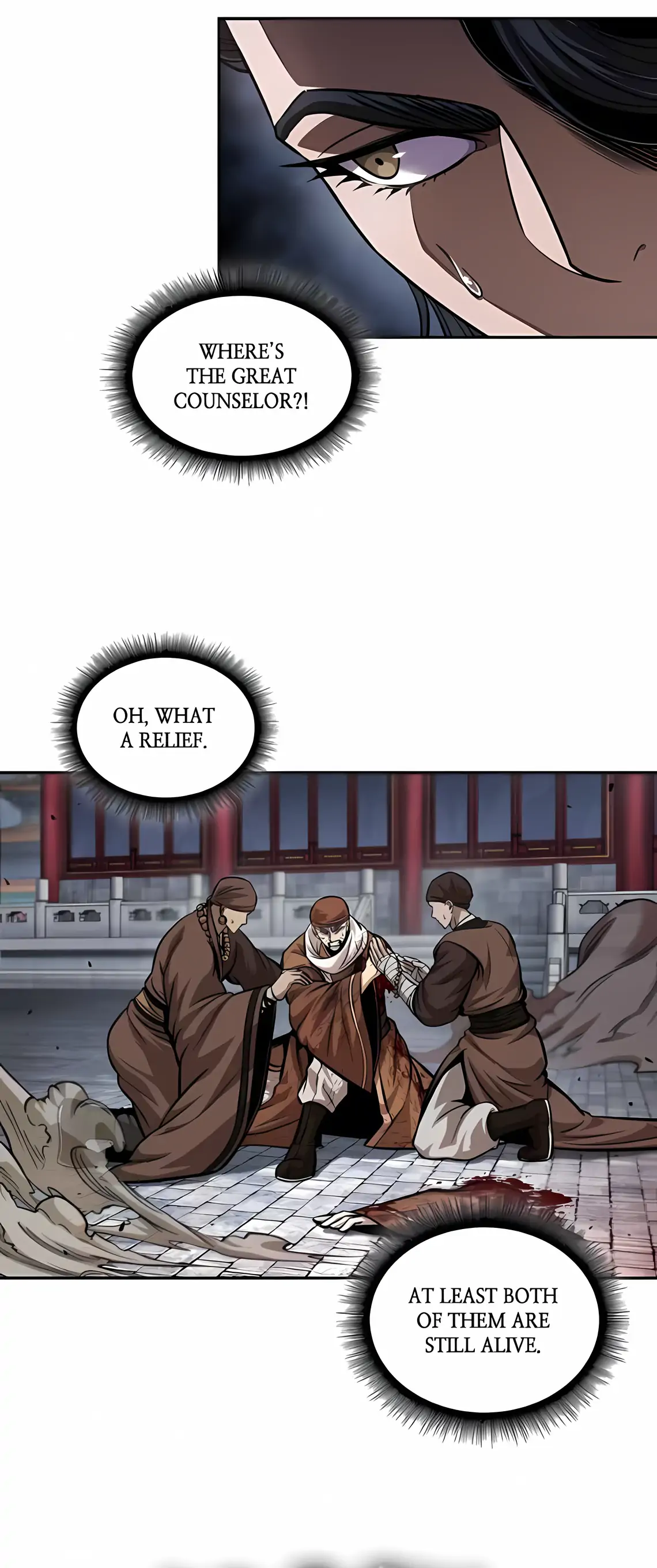 Read Nano Machine ENGLISH Manga Online