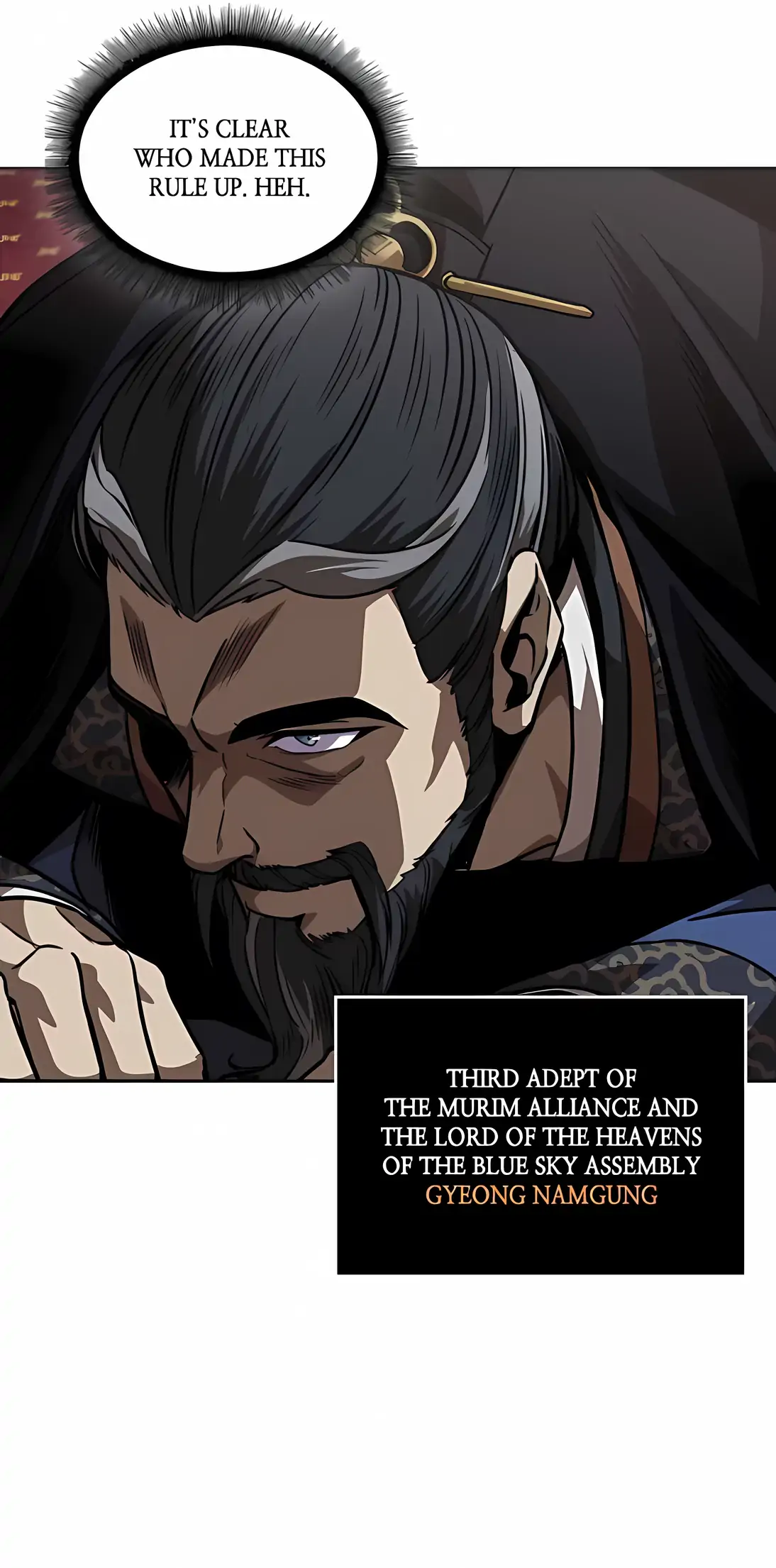 Read Nano Machine ENGLISH Manga Online