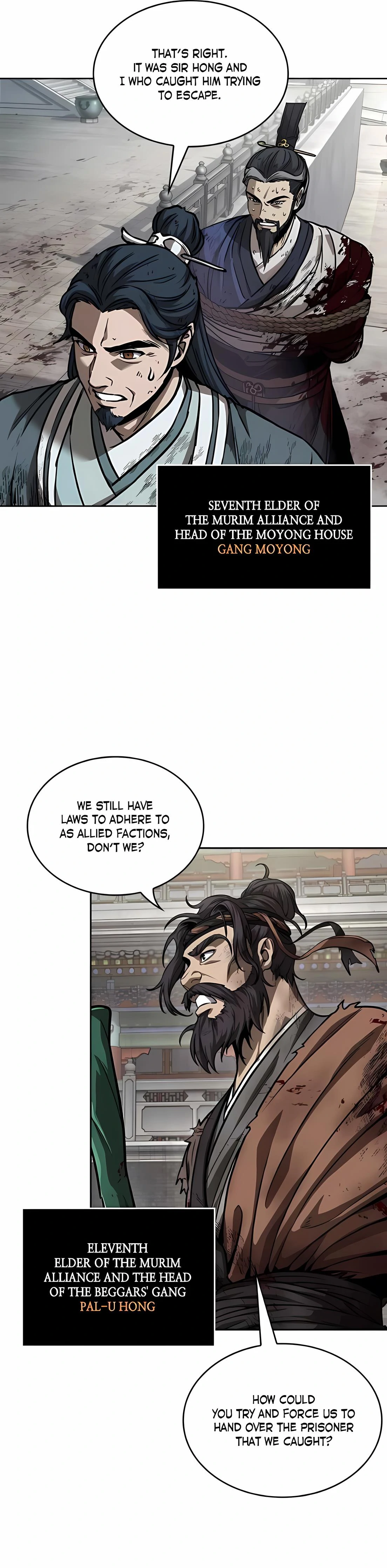 Read Nano Machine ENGLISH Manga Online