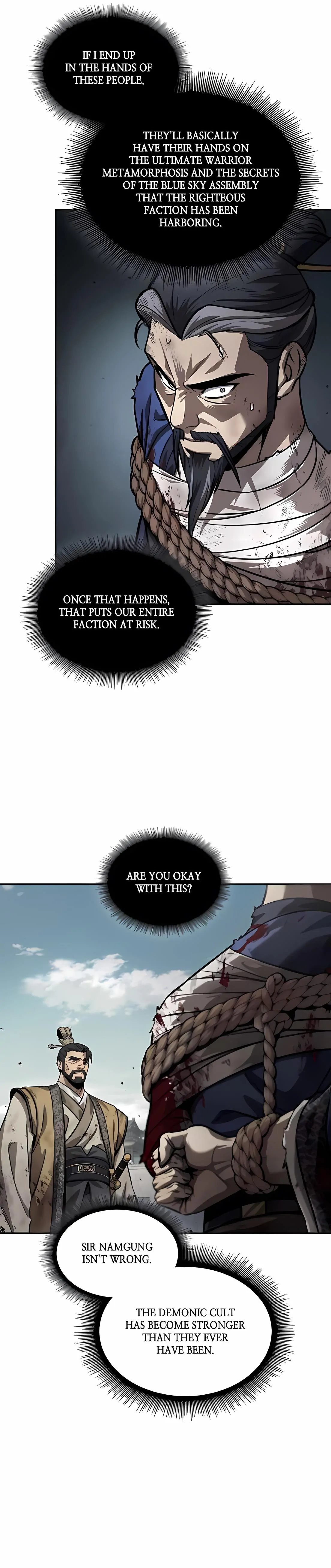 Read Nano Machine ENGLISH Manga Online