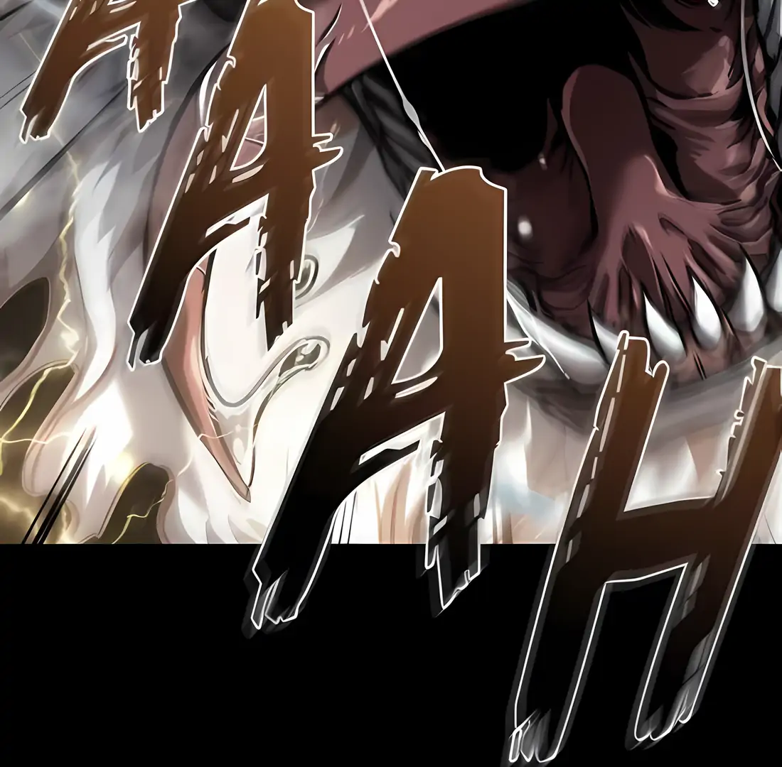 Read Nano Machine ENGLISH Manga Online