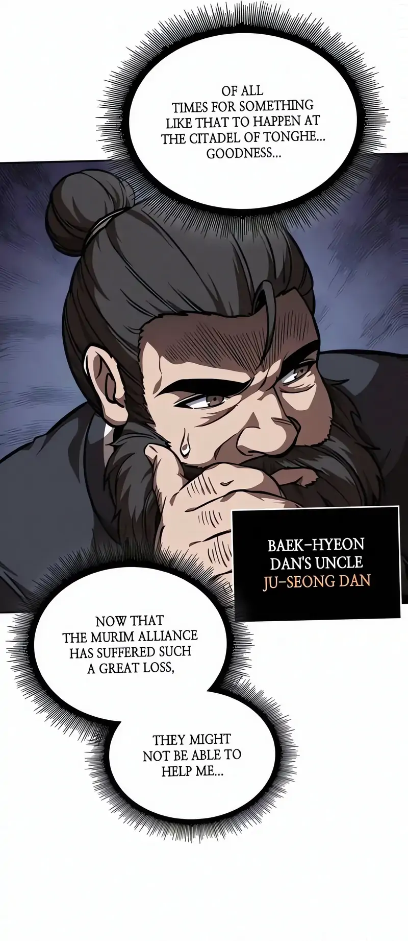 Read Nano Machine ENGLISH Manga Online