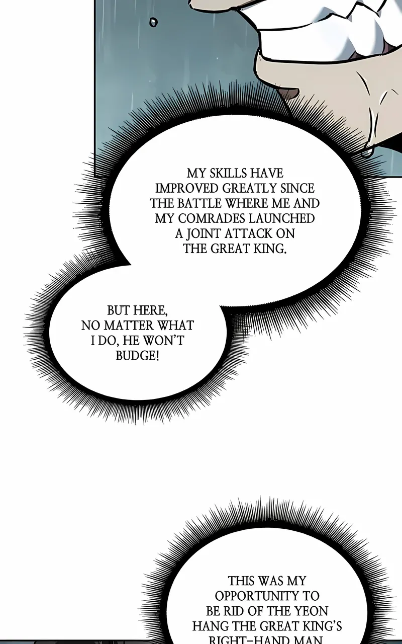 Read Nano Machine ENGLISH Manga Online