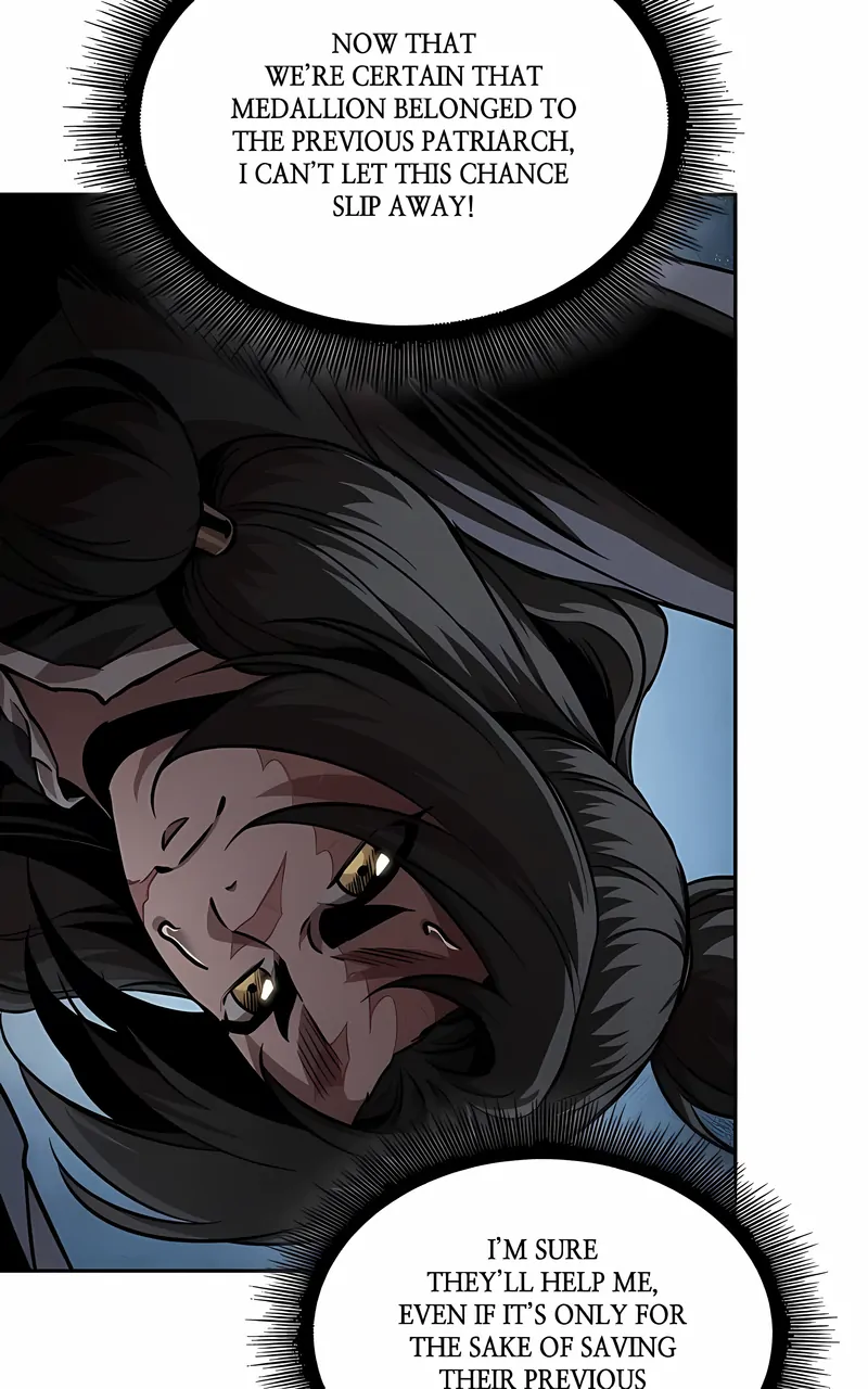 Read Nano Machine ENGLISH Manga Online