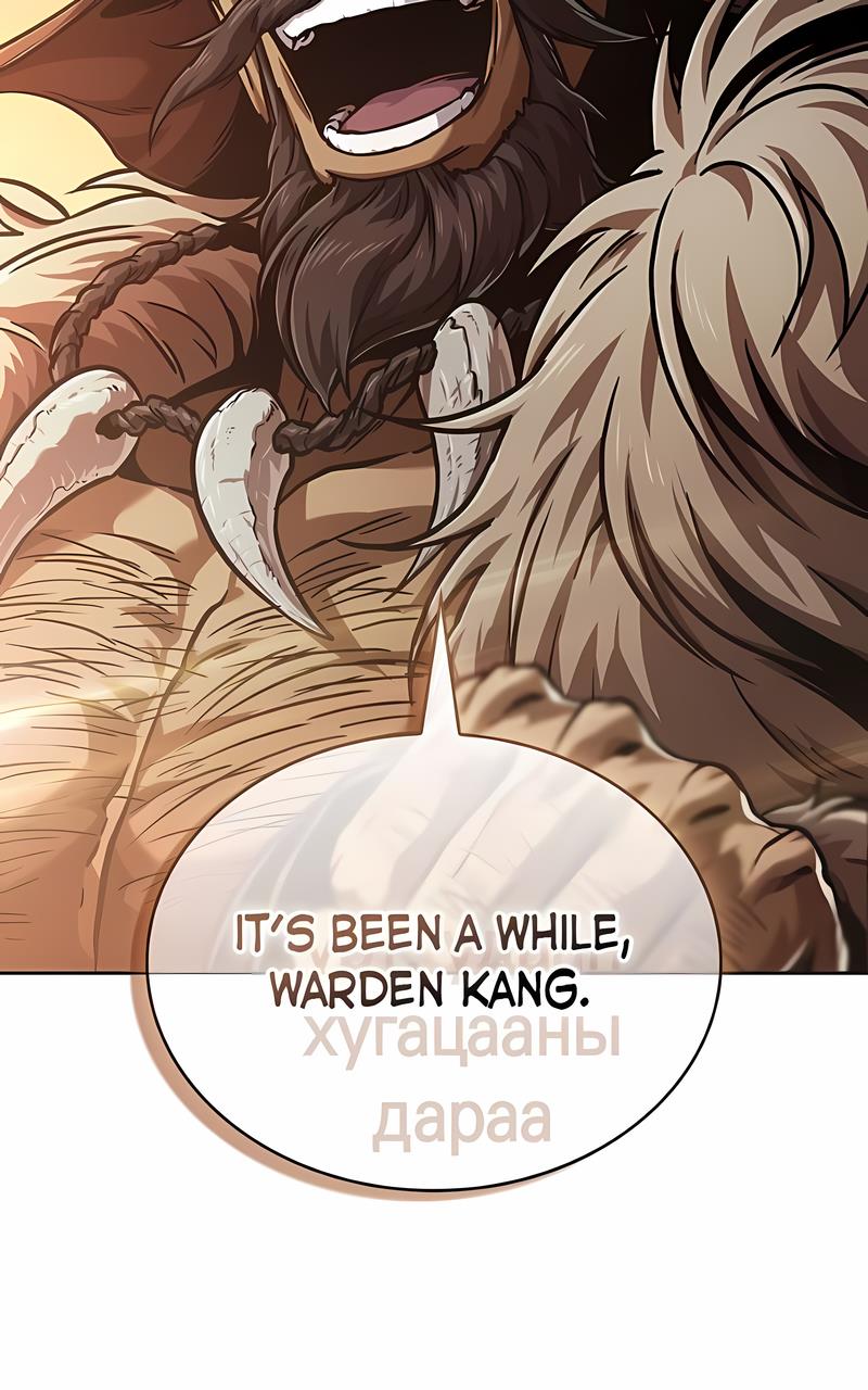 Read Nano Machine ENGLISH Manga Online