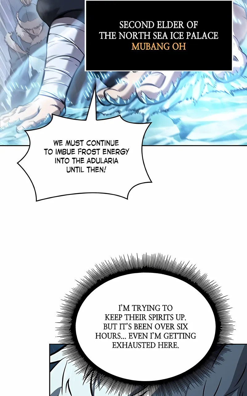 Read Nano Machine ENGLISH Manga Online