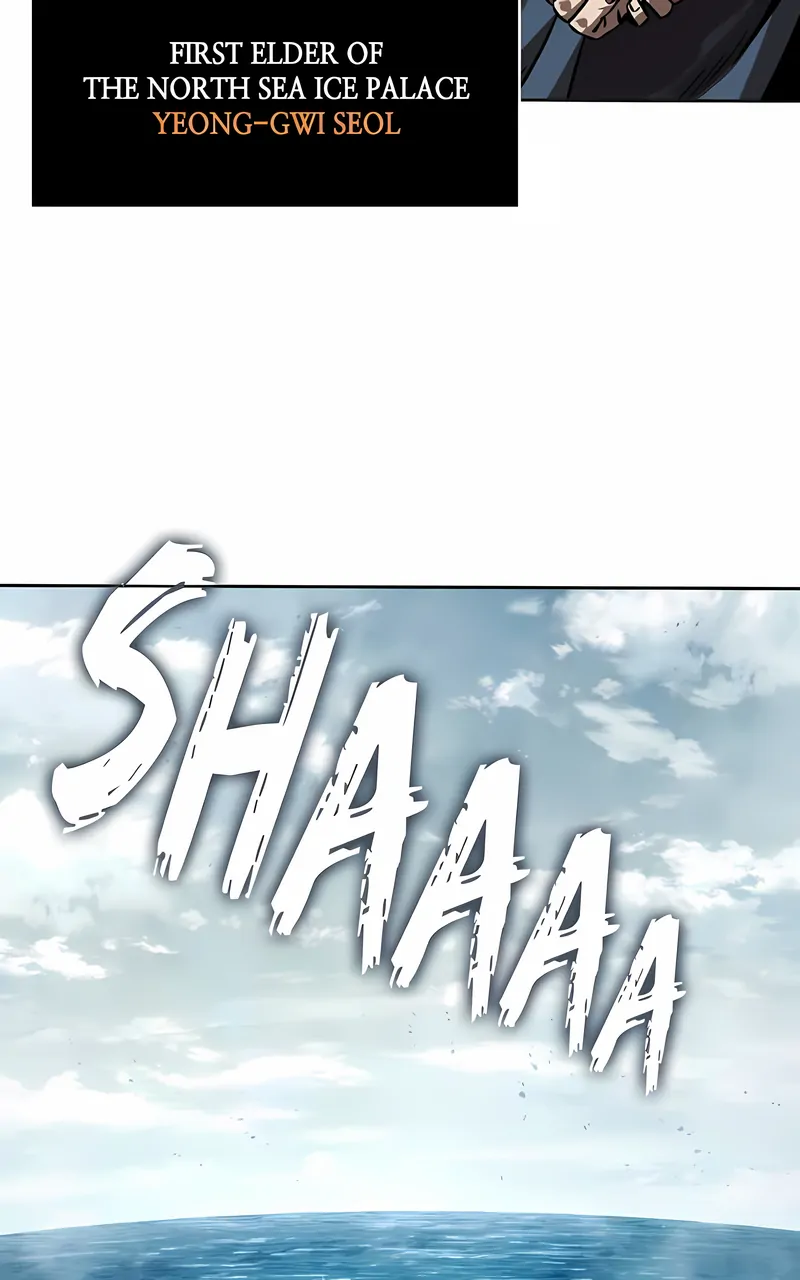 Read Nano Machine ENGLISH Manga Online