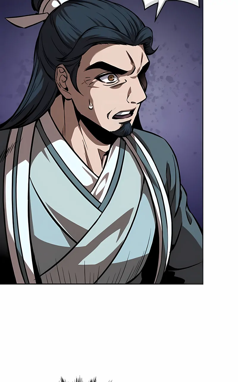 Read Nano Machine ENGLISH Manga Online