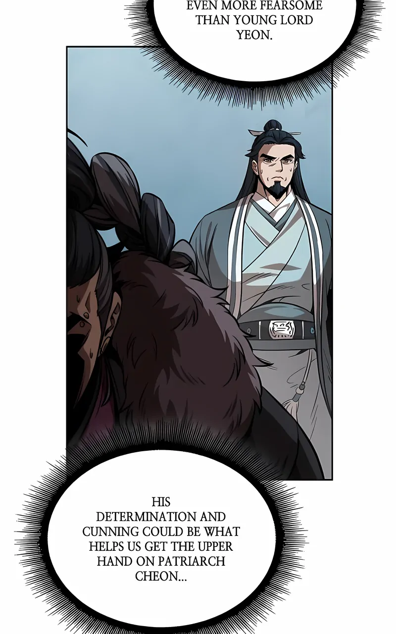 Read Nano Machine ENGLISH Manga Online