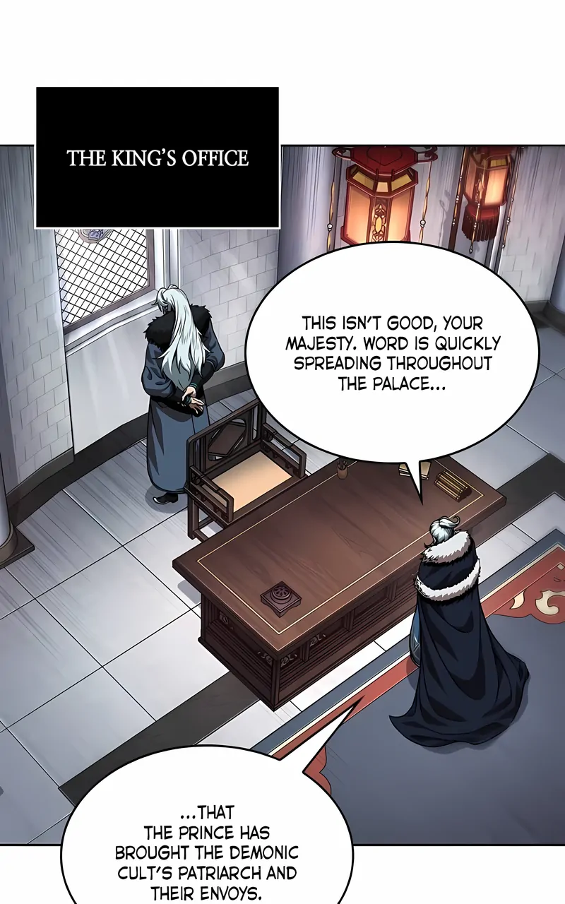 Read Nano Machine ENGLISH Manga Online