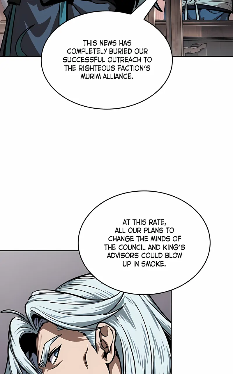 Read Nano Machine ENGLISH Manga Online