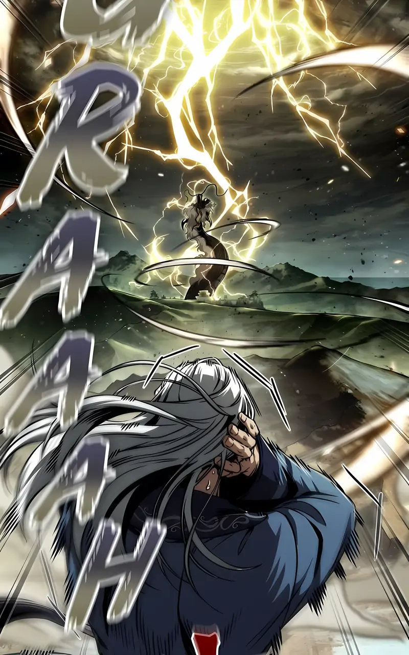 Read Nano Machine ENGLISH Manga Online