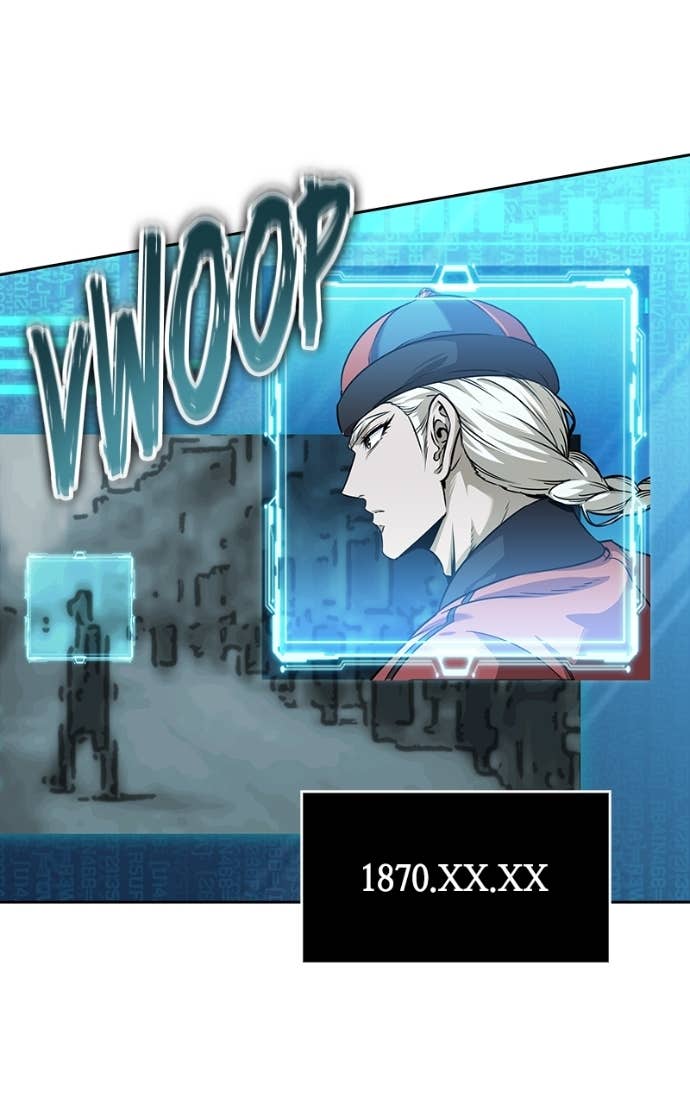 Read Nano Machine ENGLISH Manga Online