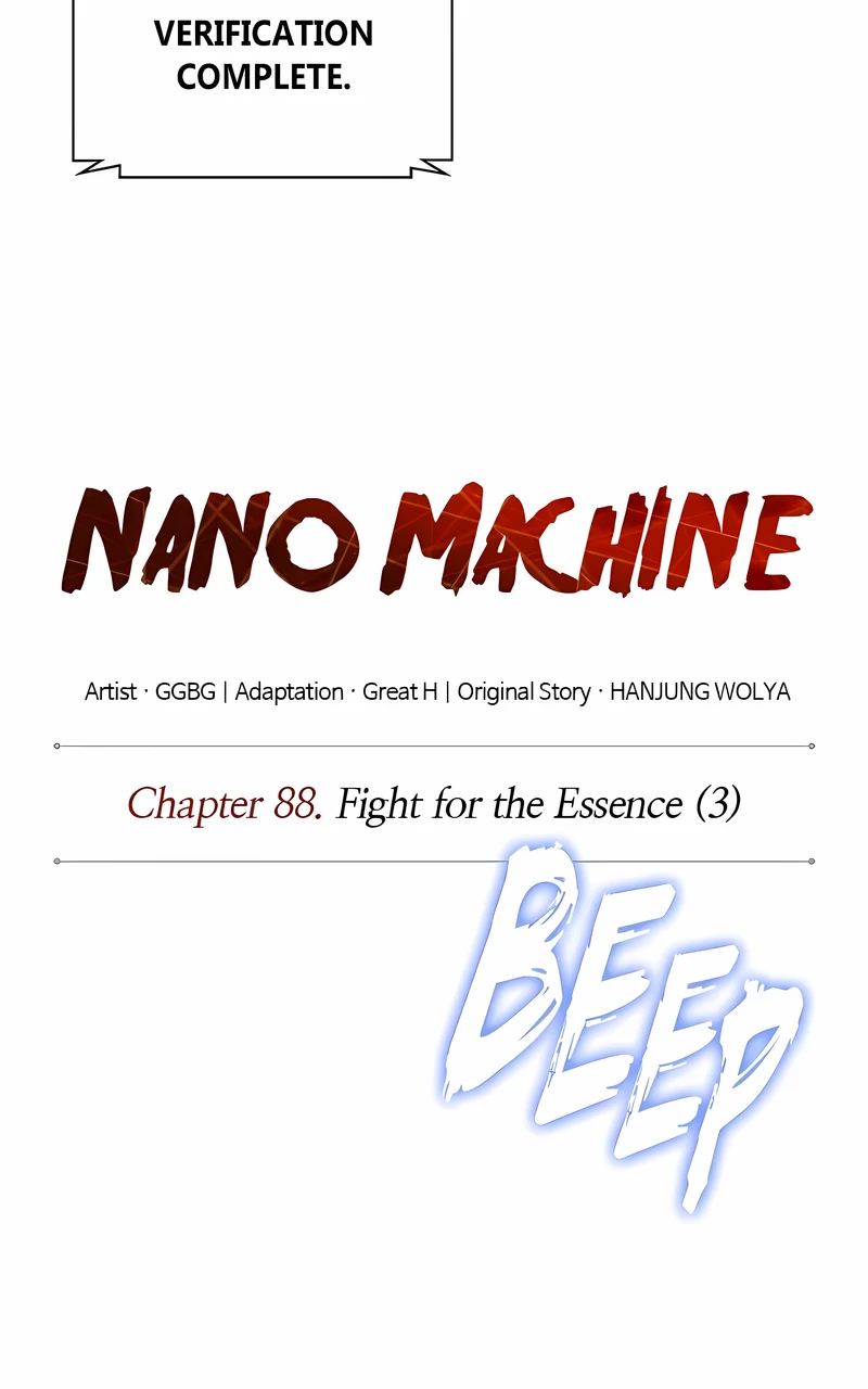 Read Nano Machine ENGLISH Manga Online