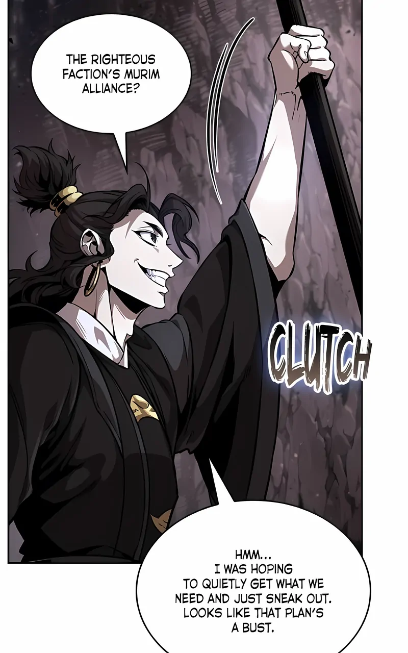 Read Nano Machine ENGLISH Manga Online