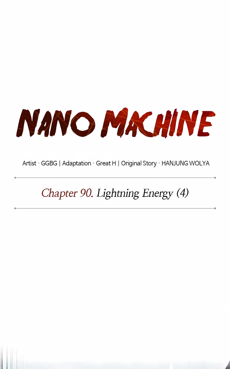 Read Nano Machine ENGLISH Manga Online