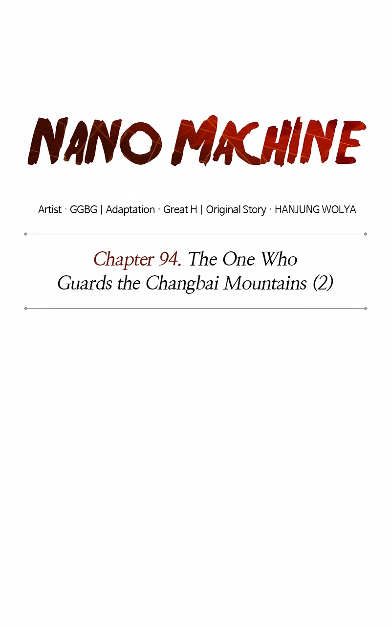 Read Nano Machine ENGLISH Manga Online