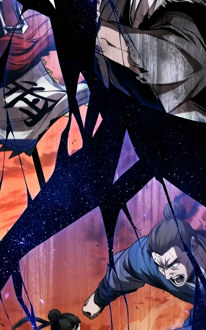 Read Nano Machine ENGLISH Manga Online