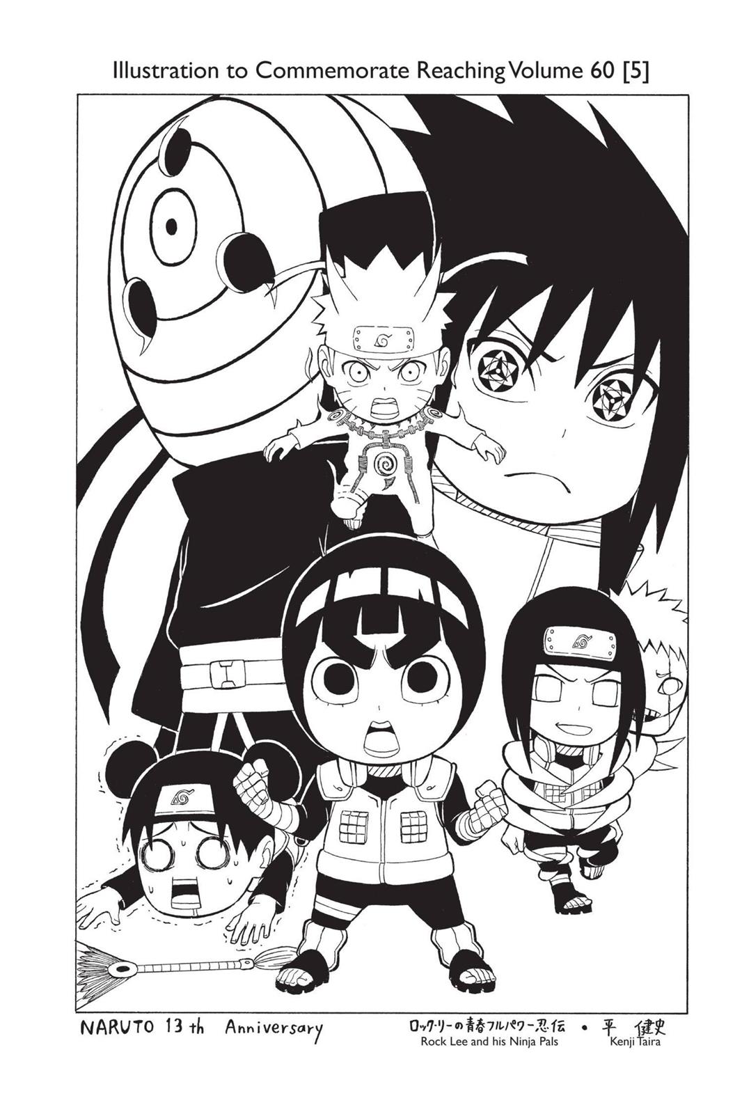 Read Naruto ENGLISH Manga Online
