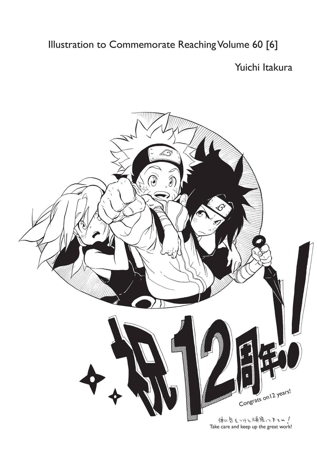 Read Naruto ENGLISH Manga Online