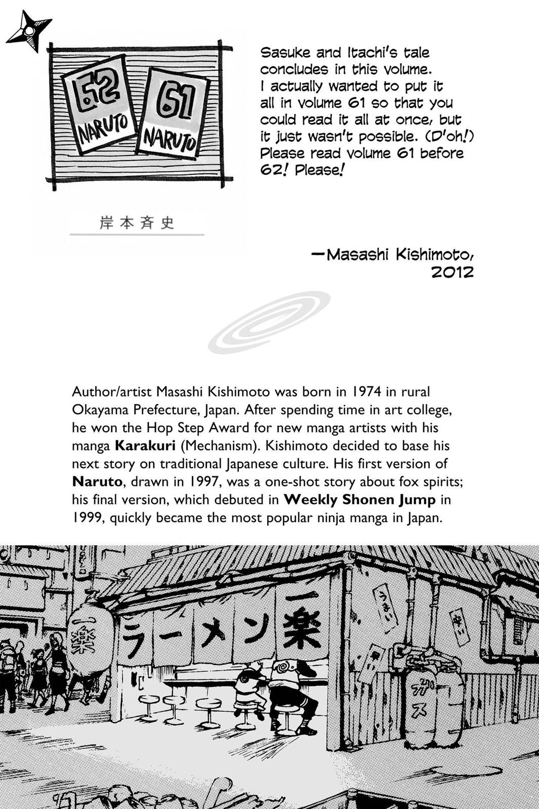 Read Naruto ENGLISH Manga Online