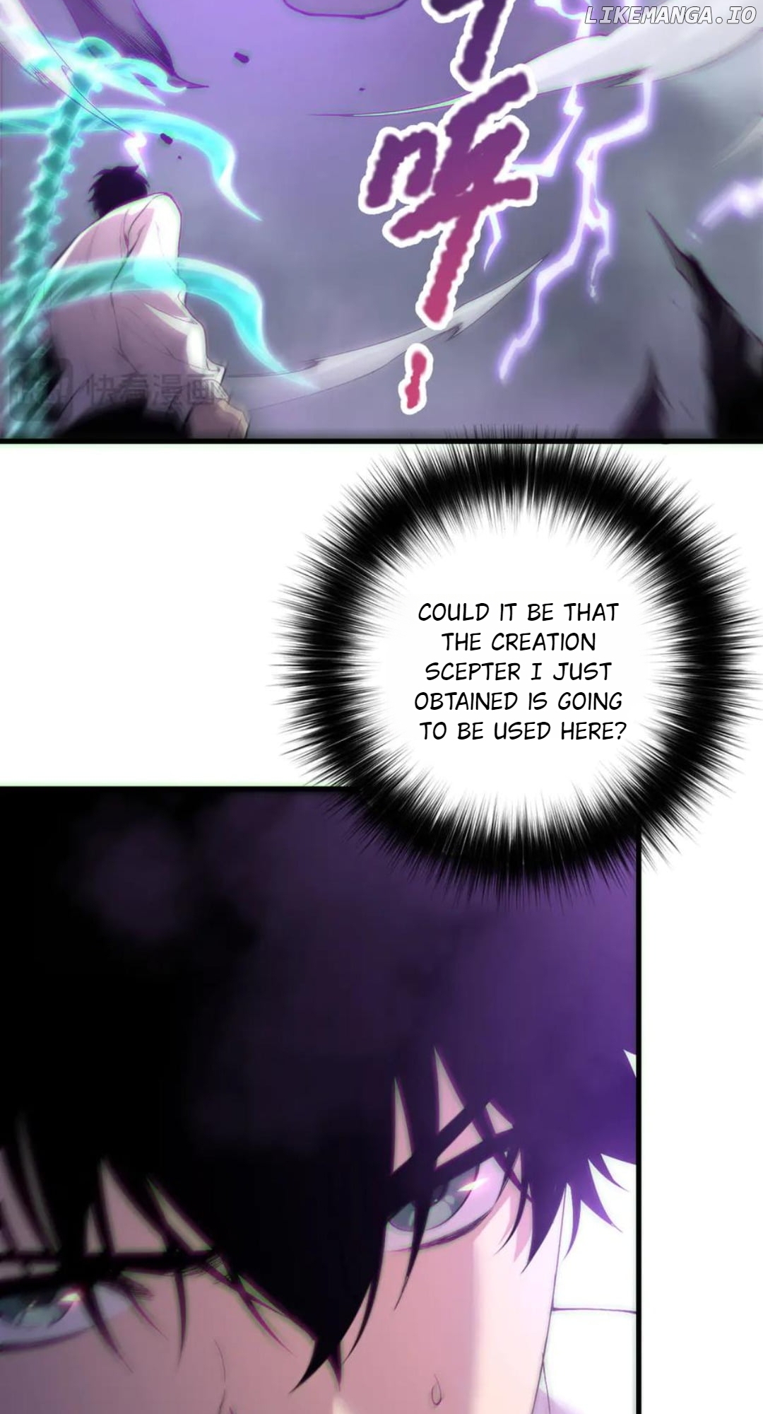 Read Necromancer, the Ultimate Scourge! ENGLISH Manga Online