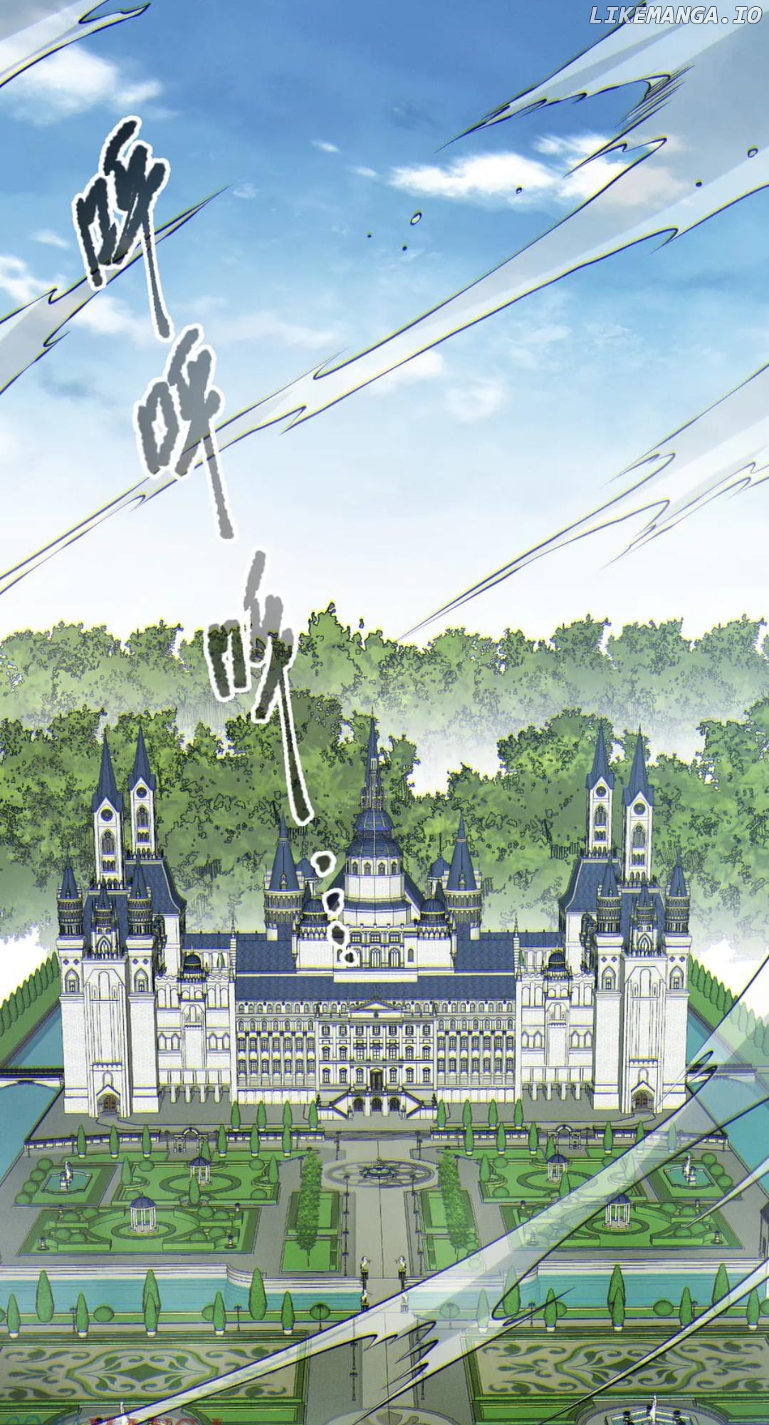 Read Necromancer, the Ultimate Scourge! ENGLISH Manga Online