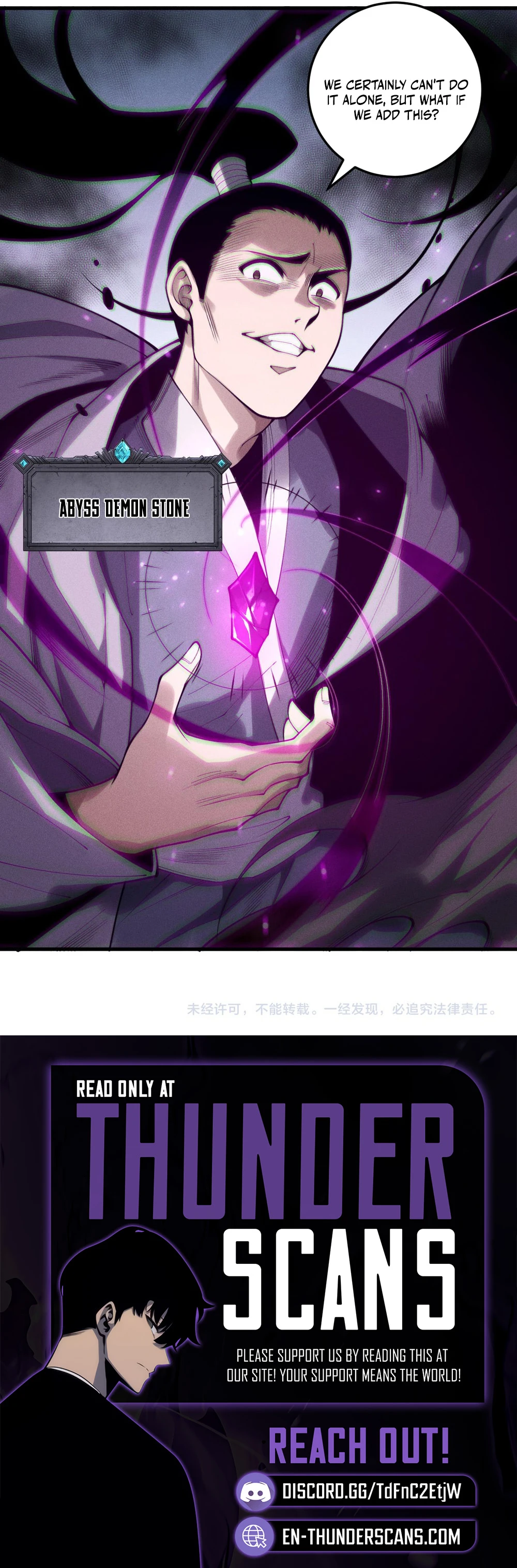 Read Necromancer, the Ultimate Scourge! ENGLISH Manga Online