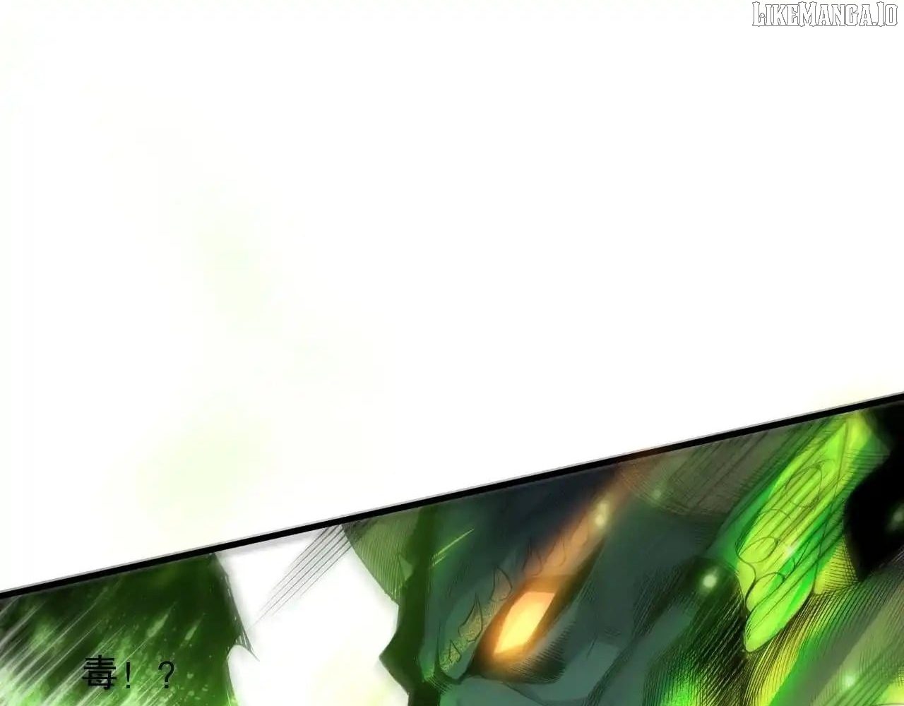 Read Necromancer, the Ultimate Scourge! ENGLISH Manga Online