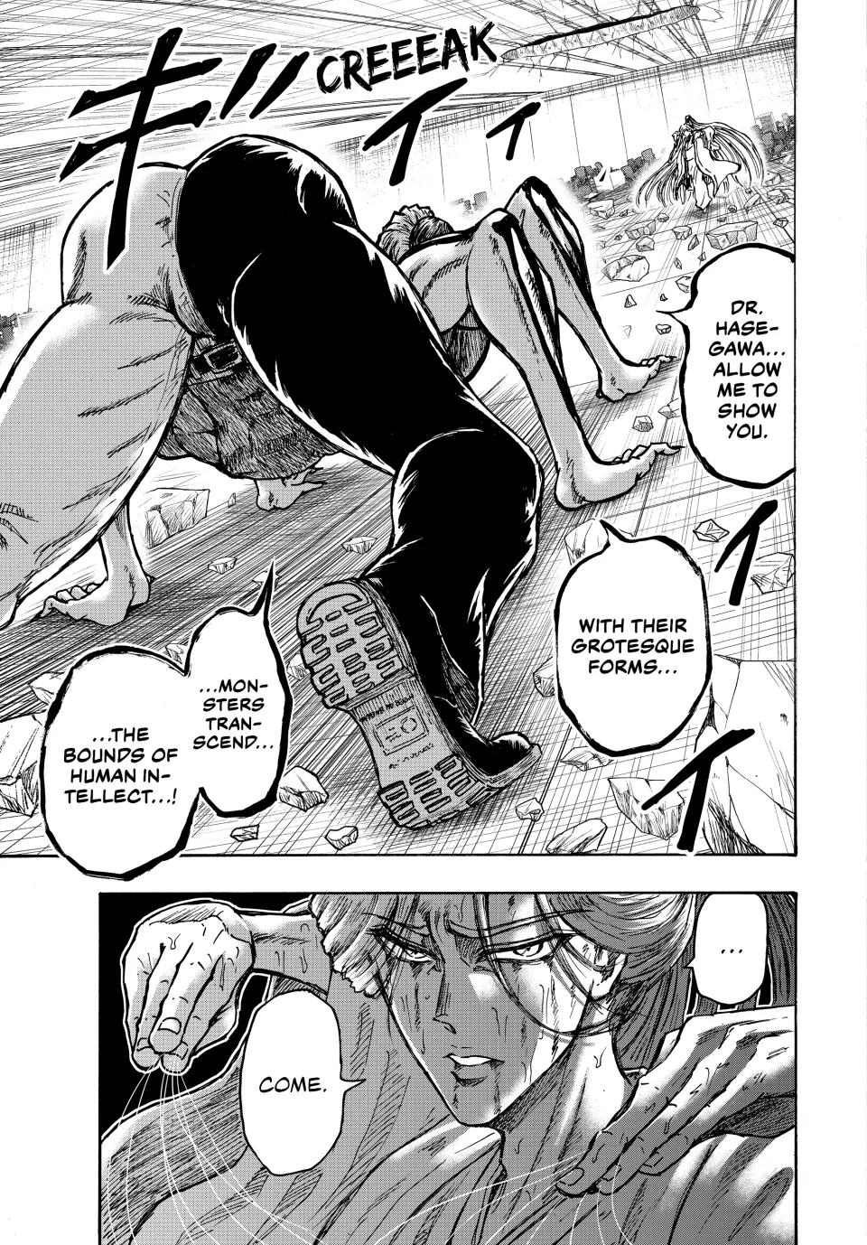 Read Ninja vs. Gokudo ENGLISH Manga Online