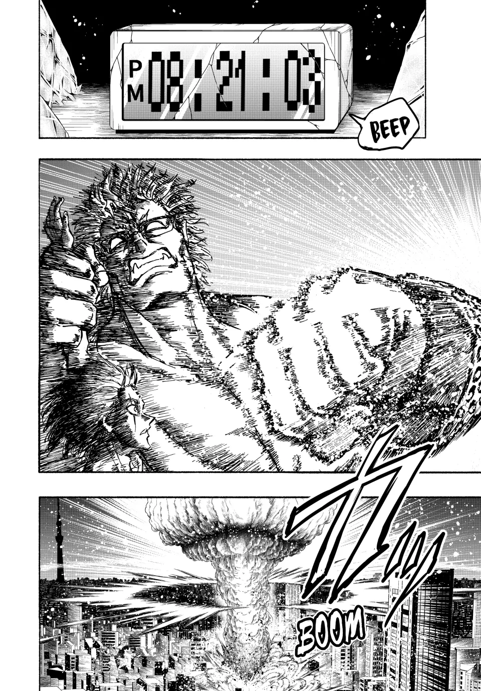 Read Ninja vs. Gokudo ENGLISH Manga Online