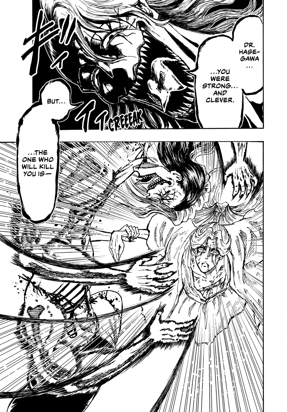 Read Ninja vs. Gokudo ENGLISH Manga Online