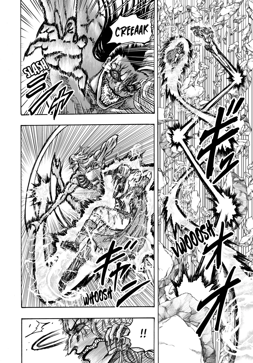 Read Ninja vs. Gokudo ENGLISH Manga Online