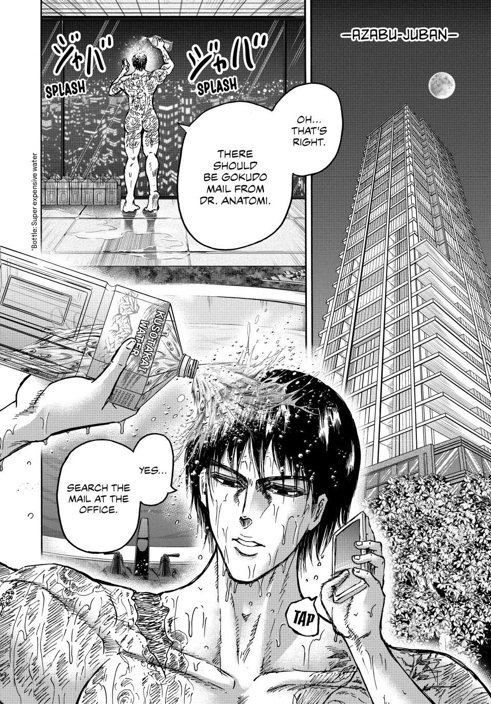 Read Ninja vs. Gokudo ENGLISH Manga Online