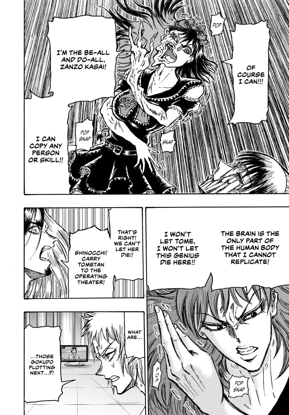 Read Ninja vs. Gokudo ENGLISH Manga Online