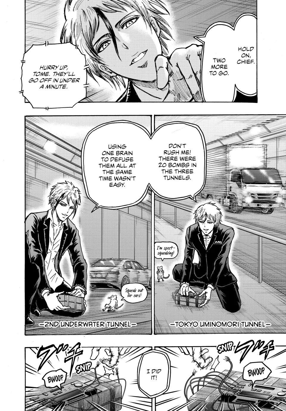 Read Ninja vs. Gokudo ENGLISH Manga Online