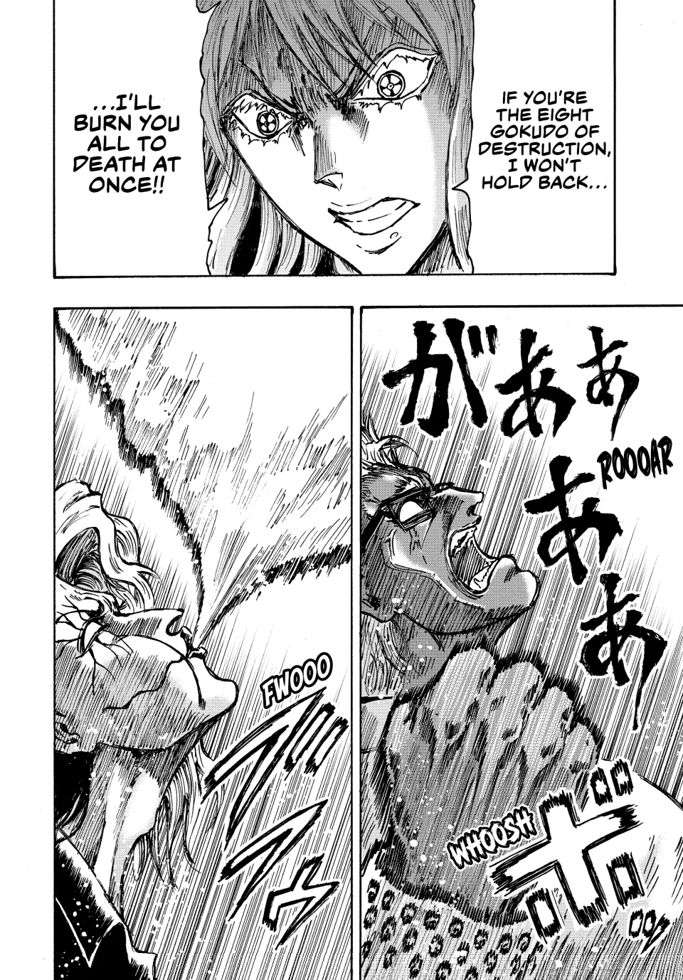 Read Ninja vs. Gokudo ENGLISH Manga Online