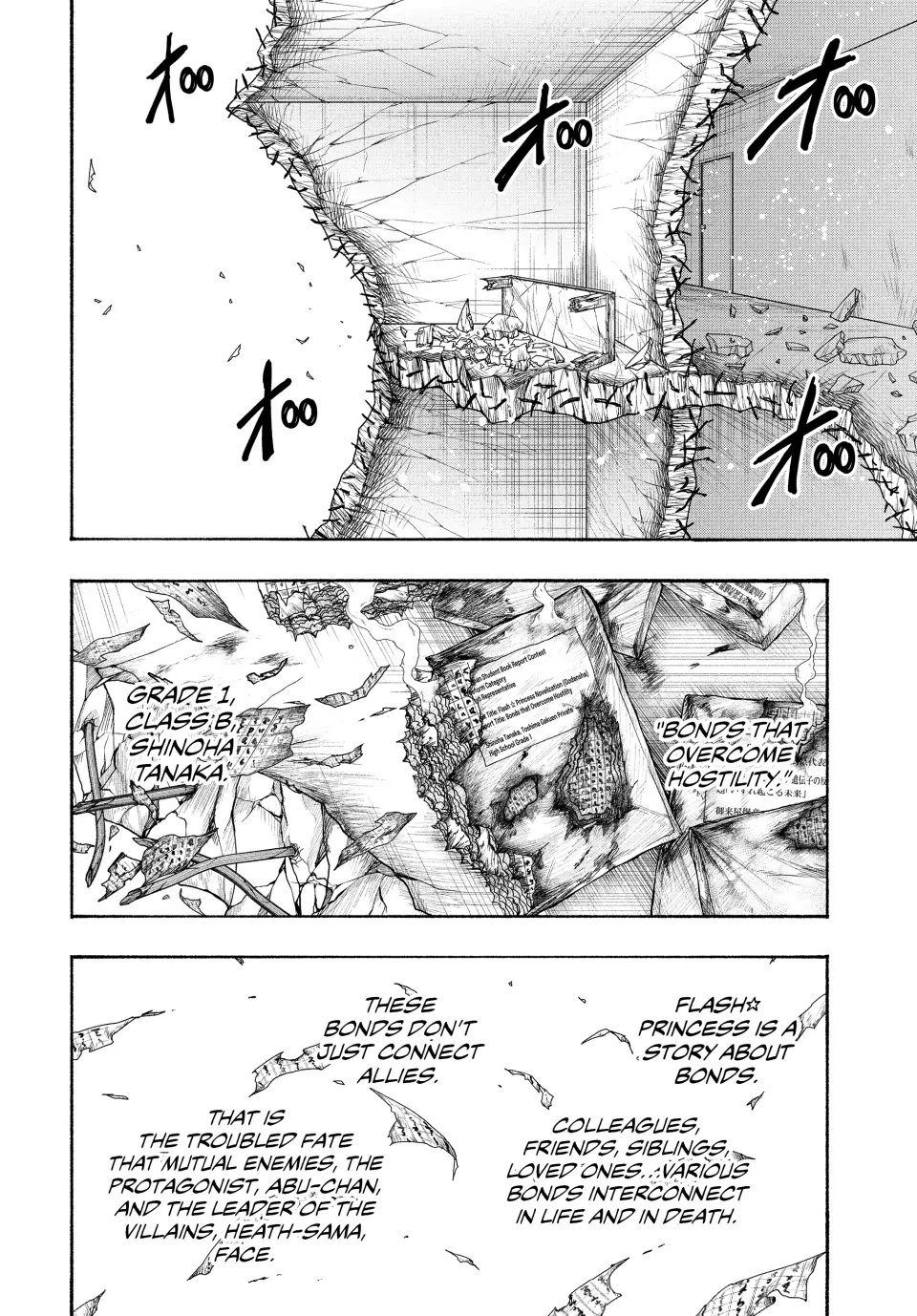 Read Ninja vs. Gokudo ENGLISH Manga Online