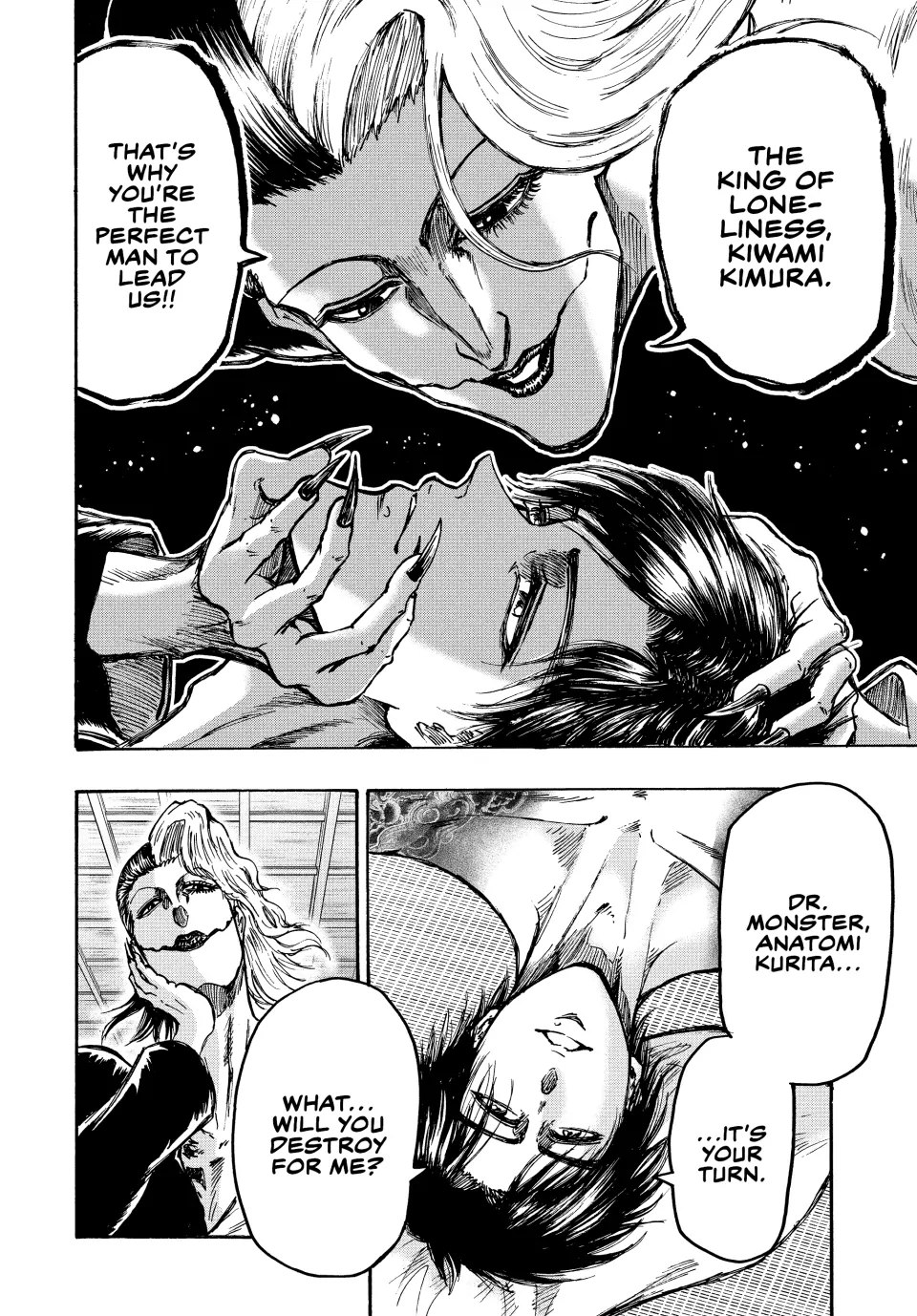 Read Ninja vs. Gokudo ENGLISH Manga Online